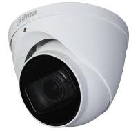 [HAC-HDW1231TRQ-A] CAMARA  DOMO INTERIOR | SUPER ADAPT | WDR | STARLIGHT | 1080P | IR 25M